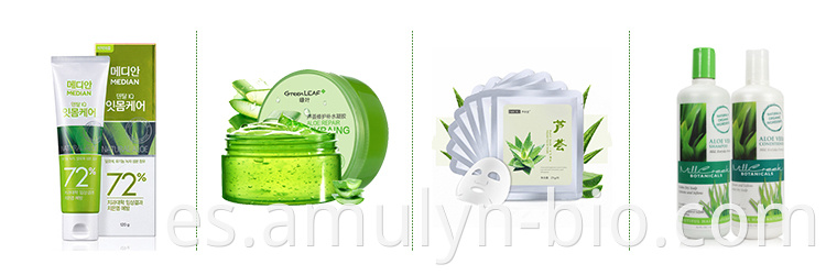 Aloe Vera Gel Freeze Dried Powder cosmetic